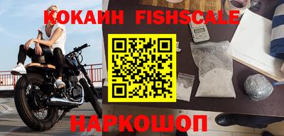 ГАЛЛЮЦИНОГЕННЫЕ ГРИБЫ Моздок