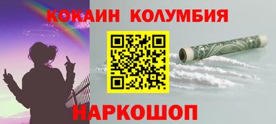 а пвп мука Можга
