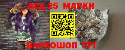 а пвп мука Можга