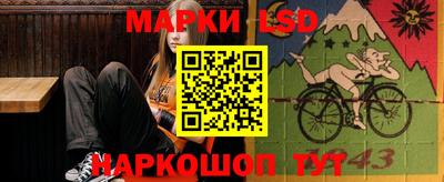 а пвп мука Можга
