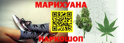 ГАЛЛЮЦИНОГЕННЫЕ ГРИБЫ Моздок
