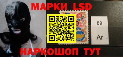а пвп мука Можга