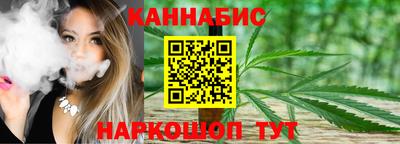 ГАЛЛЮЦИНОГЕННЫЕ ГРИБЫ Моздок