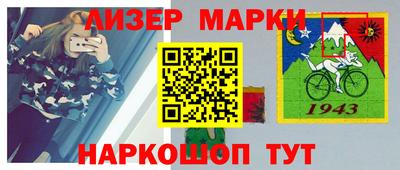а пвп мука Можга