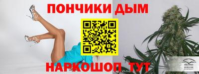 а пвп мука Можга