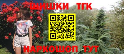 а пвп мука Можга