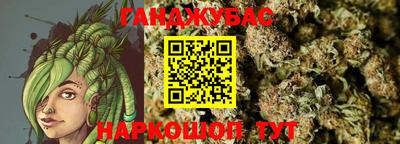 ГАЛЛЮЦИНОГЕННЫЕ ГРИБЫ Моздок