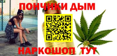 ГАЛЛЮЦИНОГЕННЫЕ ГРИБЫ Моздок