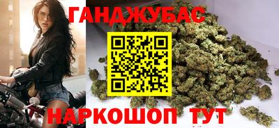 альфа пвп Можайск