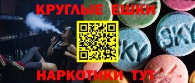 а пвп мука Можга
