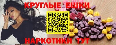 а пвп мука Можга