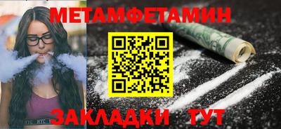 ГАЛЛЮЦИНОГЕННЫЕ ГРИБЫ Моздок