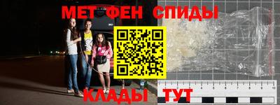 ГАЛЛЮЦИНОГЕННЫЕ ГРИБЫ Моздок