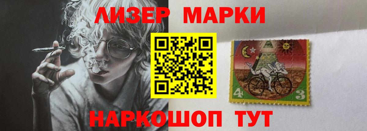 LSD-25 экстази кислота  Вход с VPN  LSD-25 экстази кислота  Ухта 