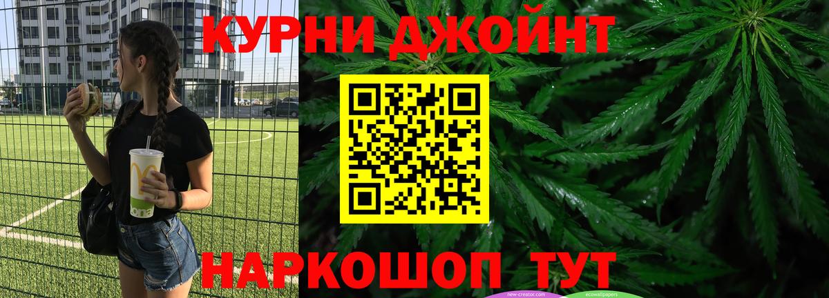 Ухта  Канабис планчик  Канабис ГИДРОПОН  Вход с VPN  Шишки марихуана индика  Бошки марихуана индика 